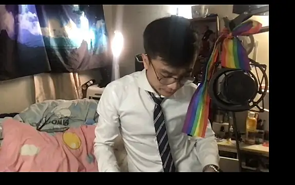 ex199212 online show from 02/13/25, 04:43