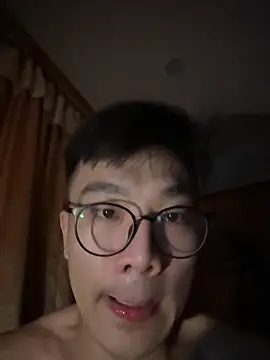 ex199212 online show from 02/25/25, 04:25