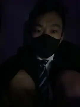 ex199212 online show from 12/04/24, 08:56