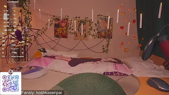 koshkasenpai online show from 10/19/25, 02:09