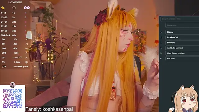 koshkasenpai online show from 10/26/25, 11:43