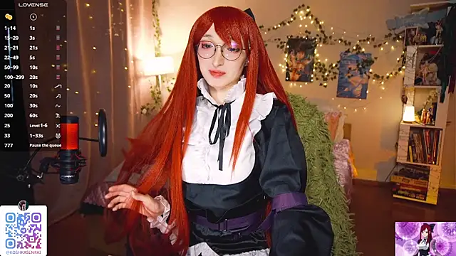 koshkasenpai online show from 05/25/26, 04:23