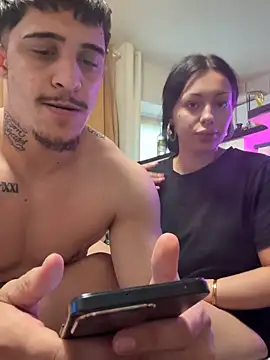 neverdd11 online show from 04/02/26, 12:12