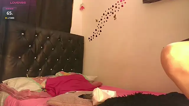 littleayshel online show from 12/04/25, 01:10