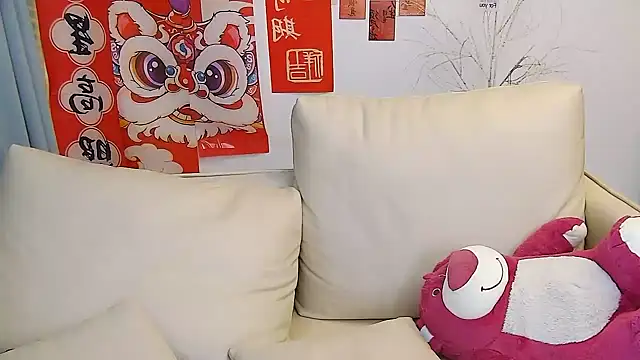 mango-a online show from 03/16/25, 12:33