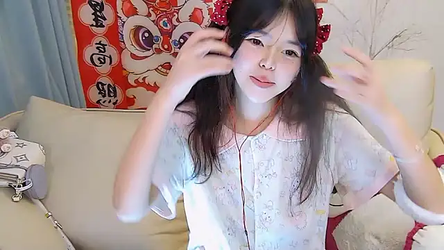 mango-a online show from 03/12/25, 12:04