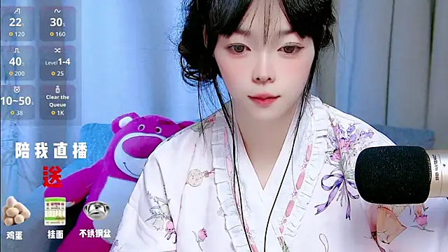 mango-a online show from 09/09/25, 08:13