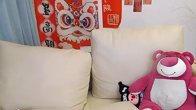 mango-a online show from 03/02/25, 01:09