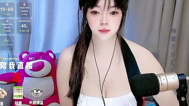 mango-a online show from 09/19/25, 10:03