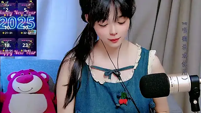 mango-a online show from 09/24/25, 10:33