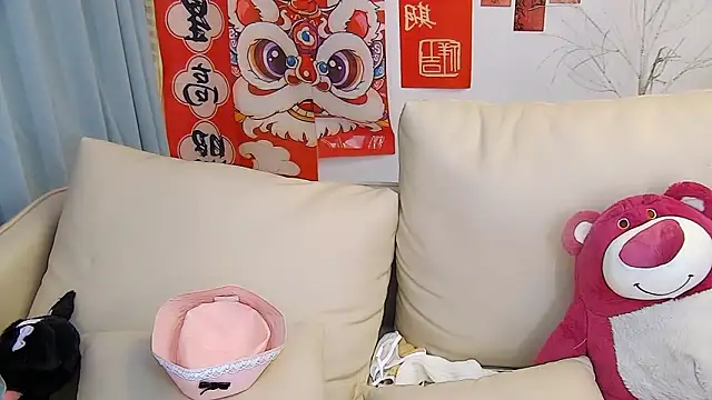 mango-a online show from 03/09/25, 12:53