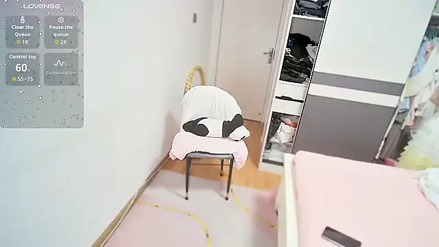 CN-Shanshan online show from 04/07/26, 01:35