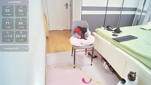 CN-Shanshan online show from 01/12/26, 12:50