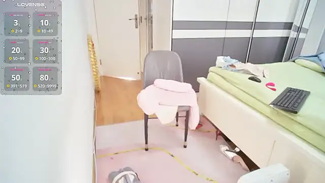 CN-Shanshan online show from 01/13/26, 07:01