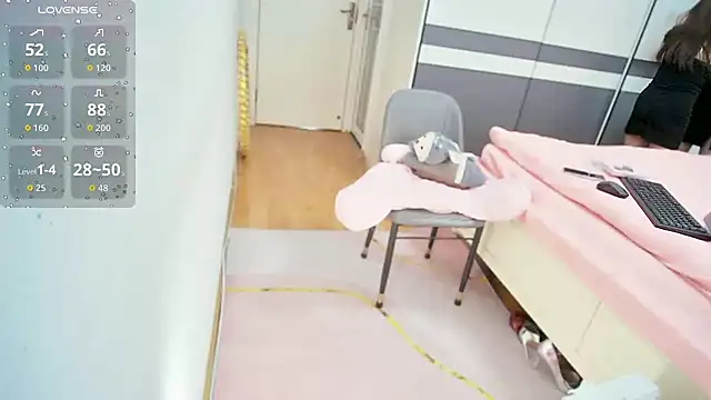 CN-Shanshan online show from 01/08/26, 01:11