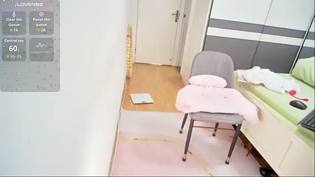 CN-Shanshan online show from 02/23/26, 01:51