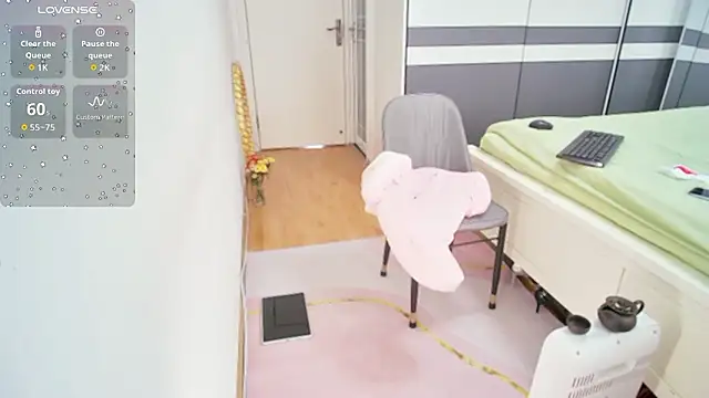 CN-Shanshan online show from 01/18/26, 01:53