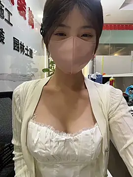 Snapshot of GouGou-111 chatting on 06/15/26, 12:05 GouGou-111 online show from 06/15/26, 12:05