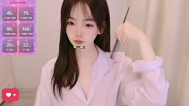 Snapshot of GouGou-111 chatting on 01/07/26, 01:05 GouGou-111 online show from 01/07/26, 01:05