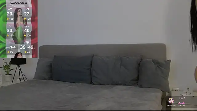 AllisonSky online show from 11/07/25, 01:48