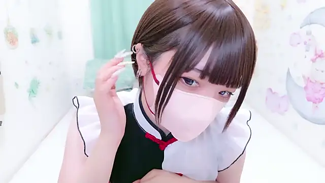 ASUKA ch online show from 12/02/25, 09:16