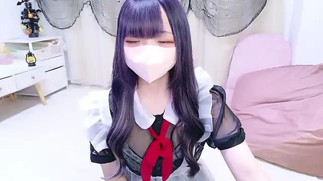 ASUKA ch online show from 10/31/25, 11:29