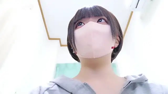 ASUKA ch online show from 10/10/25, 02:12