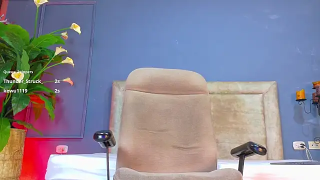 Iker bigdick online show from 12/19/25, 07:27