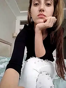 Iren online show from 11/12/25, 09:13