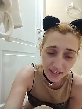 Iren online show from 04/07/26, 08:32