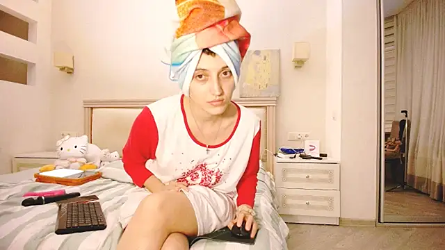 Iren online show from 11/16/25, 06:56