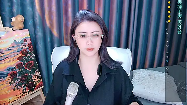 Snapshot of Daisy7_11 chatting on 12/19/25, 01:24 Daisy7 11 online show from 12/19/25, 01:24