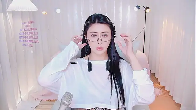 Snapshot of Daisy7_11 chatting on 04/08/26, 02:40 Daisy7 11 online show from 04/08/26, 02:40