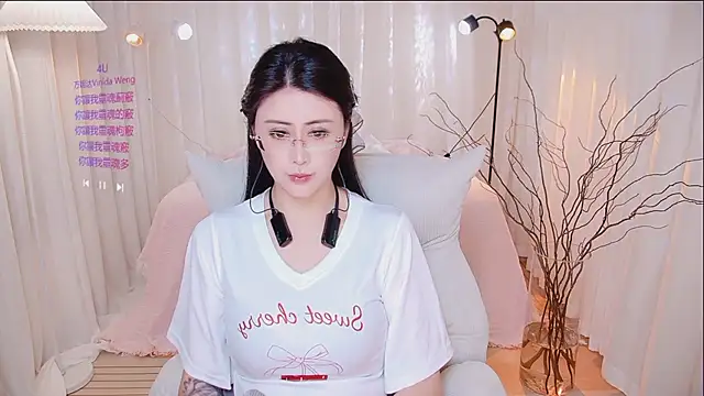 Snapshot of Daisy7_11 chatting on 04/03/26, 02:34 Daisy7 11 online show from 04/03/26, 02:34