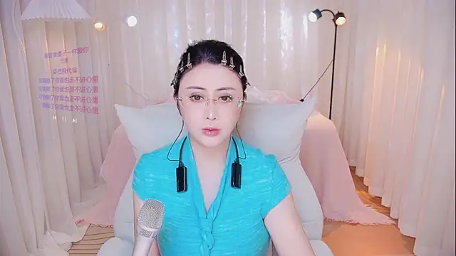 Snapshot of Daisy7_11 chatting on 04/07/26, 02:30 Daisy7 11 online show from 04/07/26, 02:30