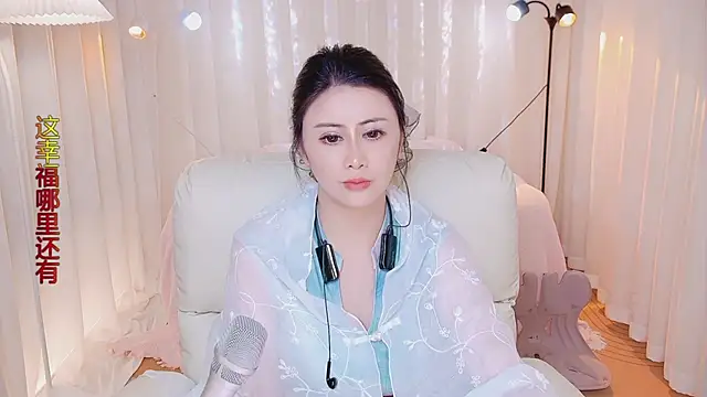 Daisy7 11 online show from 04/23/26, 12:29