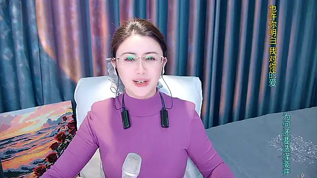 Daisy7 11 online show from 12/03/25, 01:21