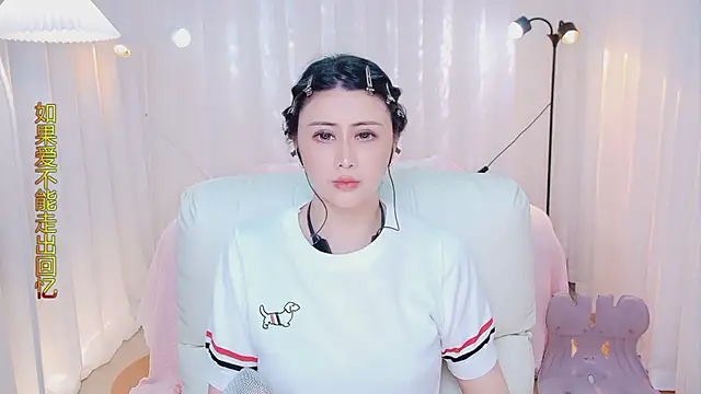 Daisy7 11 online show from 04/28/26, 11:36