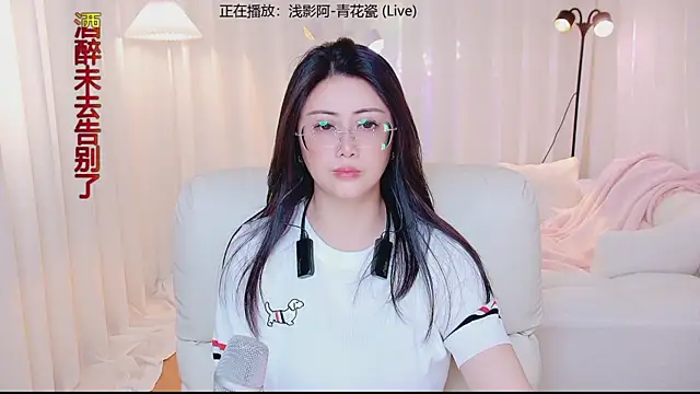 Daisy7 11 online show from 05/29/26, 12:44