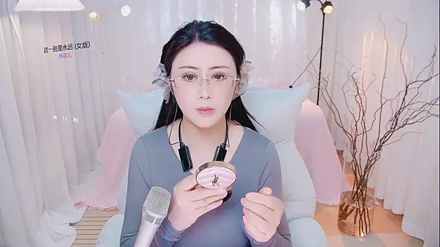 Snapshot of Daisy7_11 chatting on 04/05/26, 03:30 Daisy7 11 online show from 04/05/26, 03:30