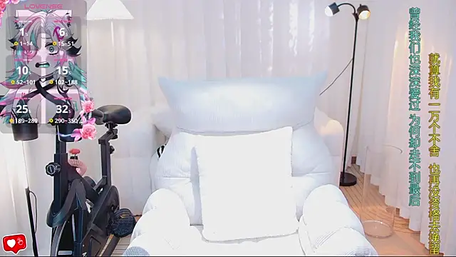 Snapshot of Daisy7_11 chatting on 03/26/26, 11:35 Daisy7 11 online show from 03/26/26, 11:35