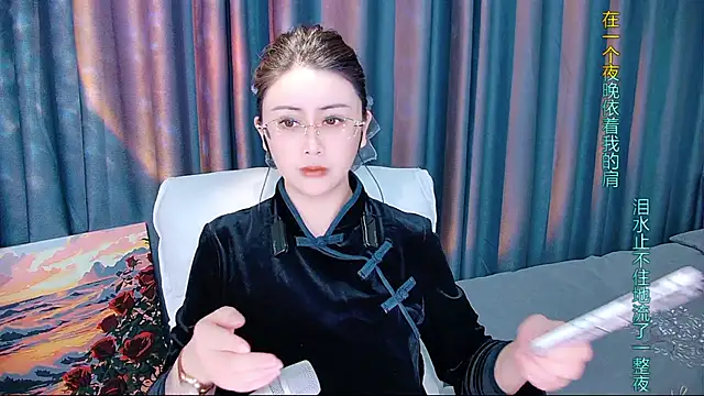 Daisy7 11 online show from 12/04/25, 12:15