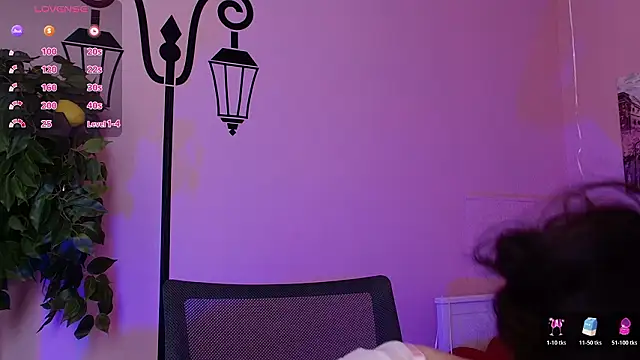 Inari Okami  online show from 03/09/26, 03:04