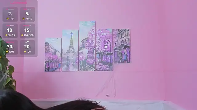 Inari Okami  online show from 10/26/25, 07:47