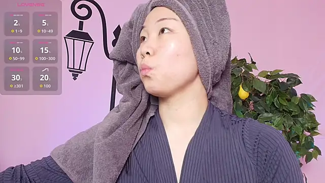 Inari Okami  online show from 06/25/26, 03:17
