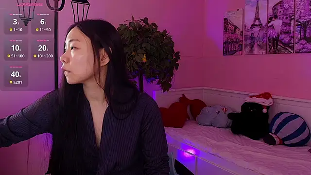 Inari Okami  online show from 02/12/26, 04:29