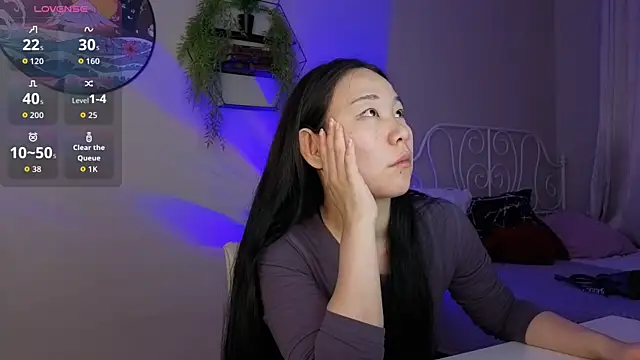 Inari Okami  online show from 11/08/25, 04:21