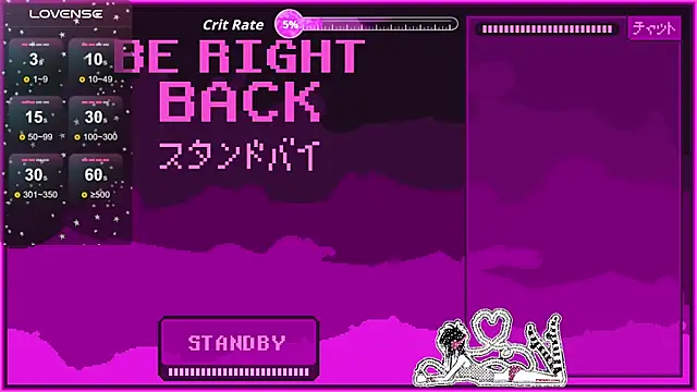 masterkevinftm online show from 03/23/26, 04:56