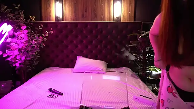 ElysLunar online show from 02/14/26, 01:44