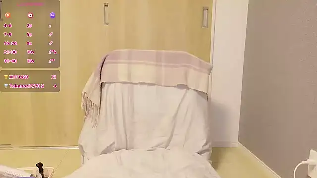 IORio2 online show from 03/18/25, 07:12